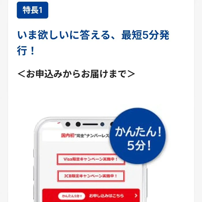 画像237