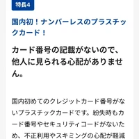 画像238