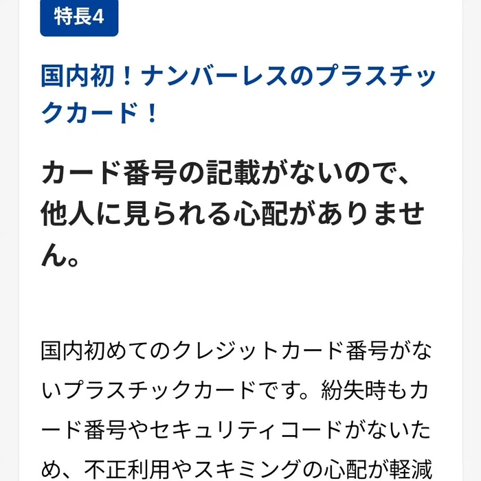 画像238