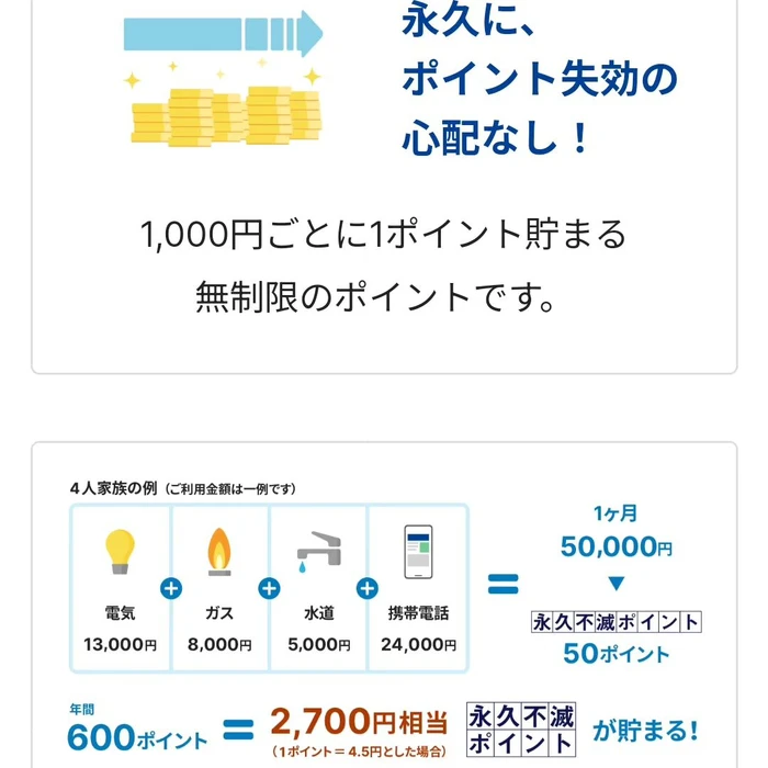 画像239