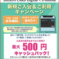 画像240