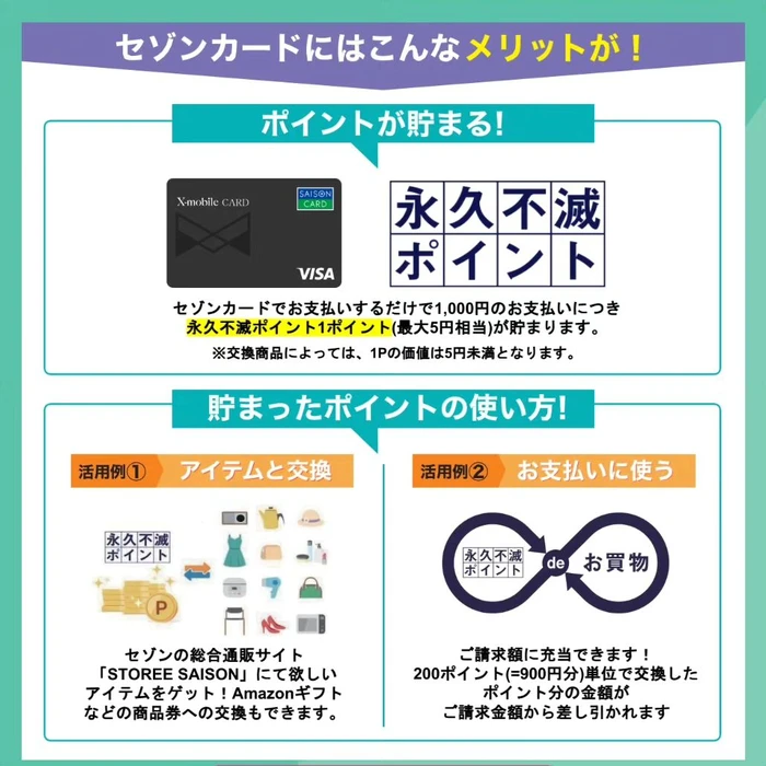 画像241
