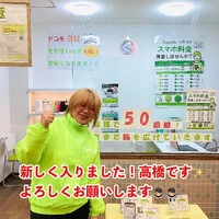 画像243