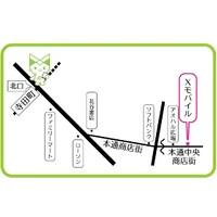 画像261