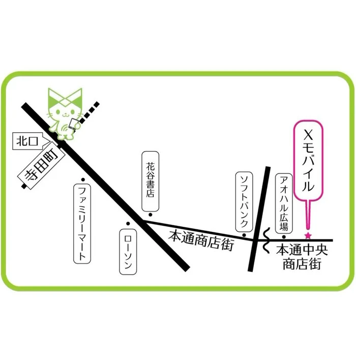 画像261