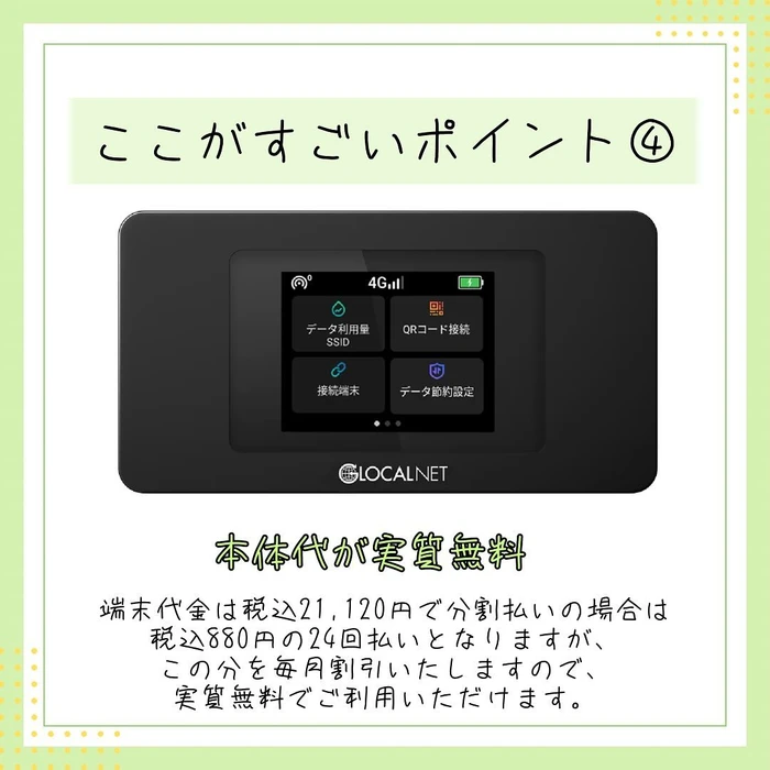 画像276