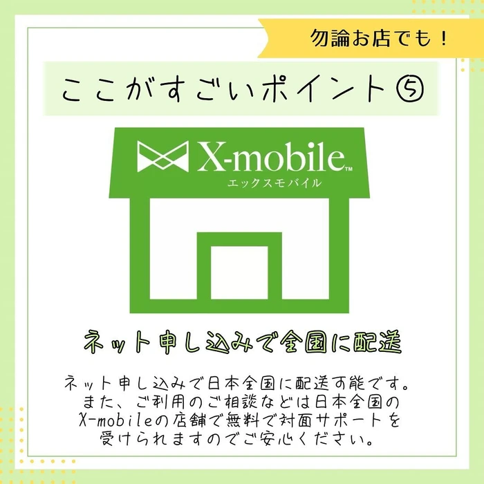 画像277