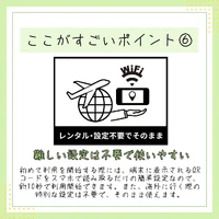 画像278