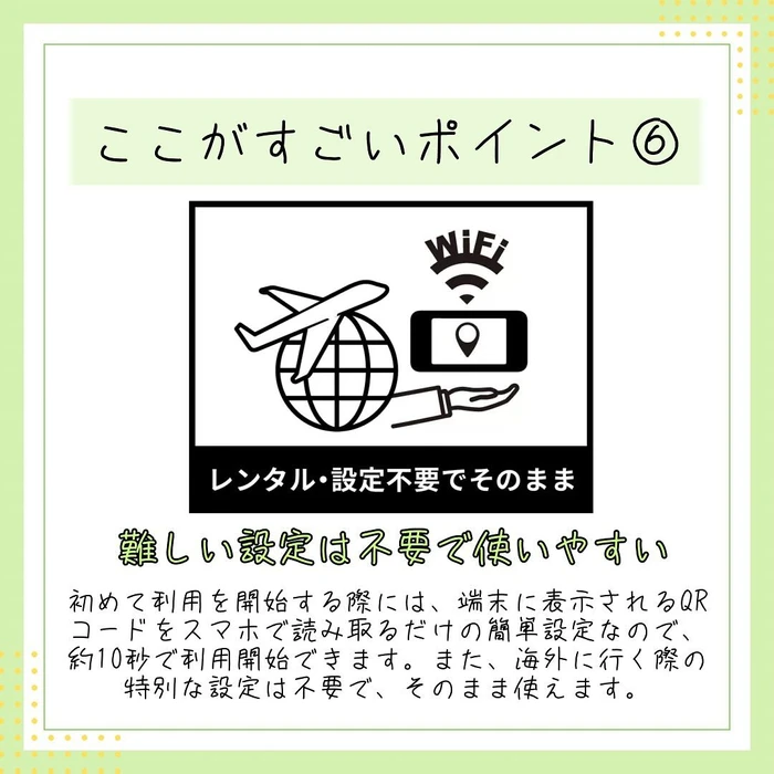 画像278