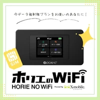 画像290