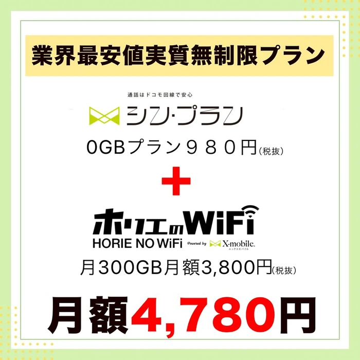 画像291