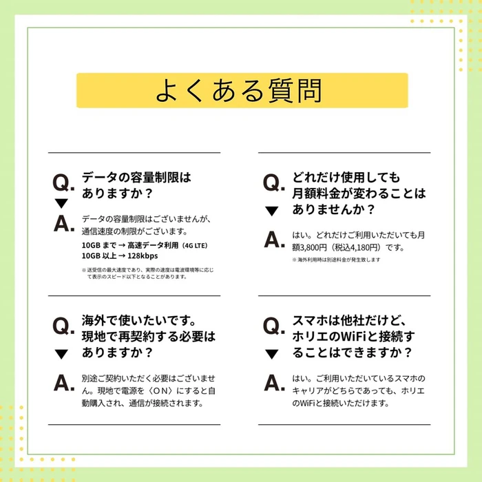 画像292