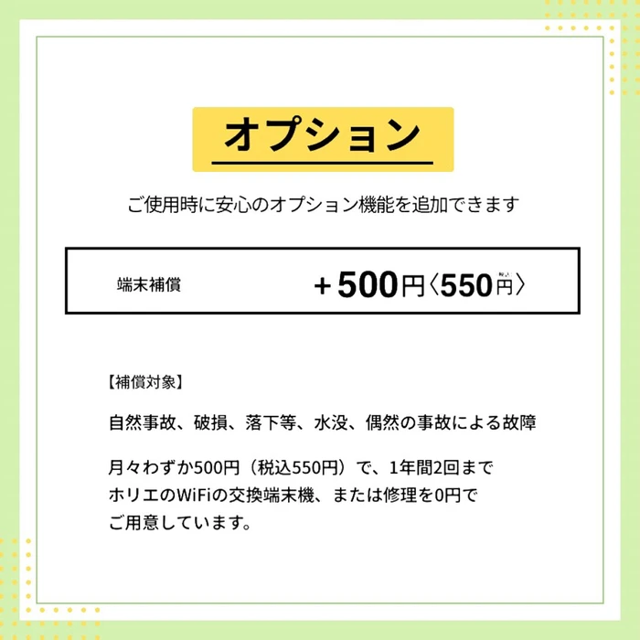 画像293