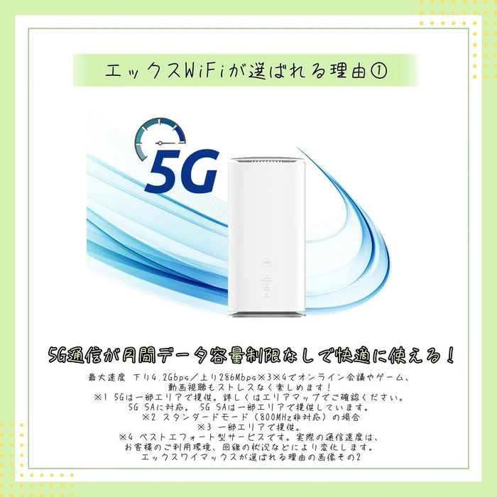 画像321