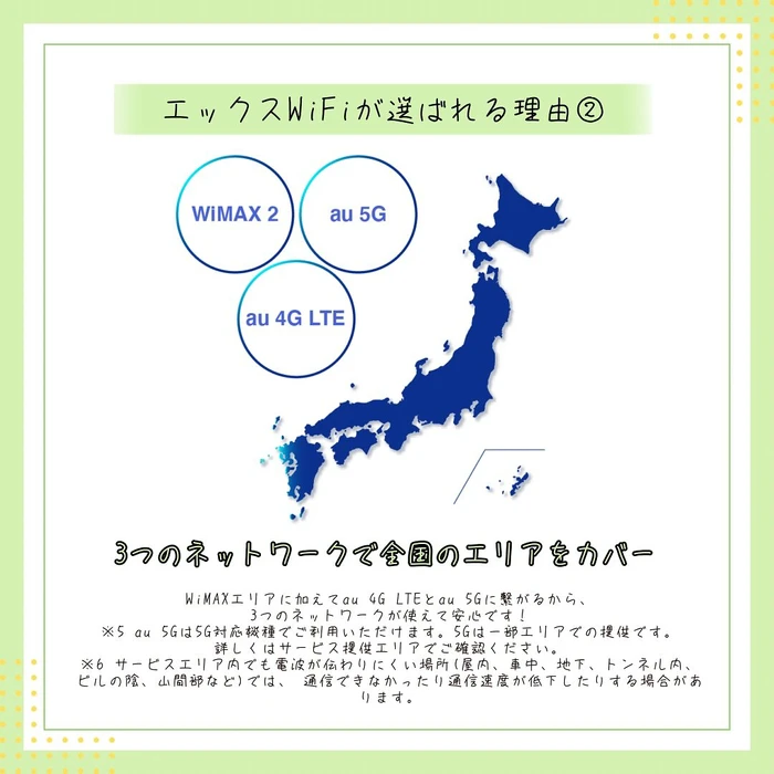 画像322