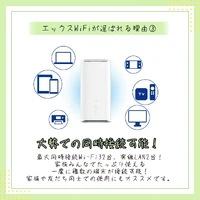 画像323