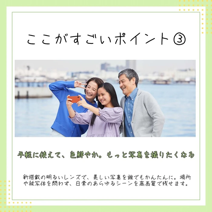 画像328