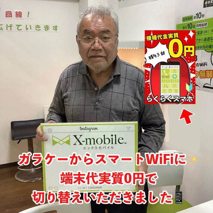 画像330