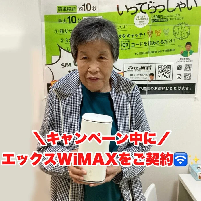 画像334