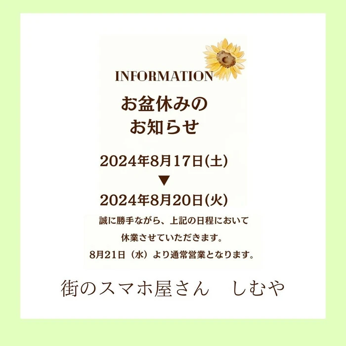 画像336
