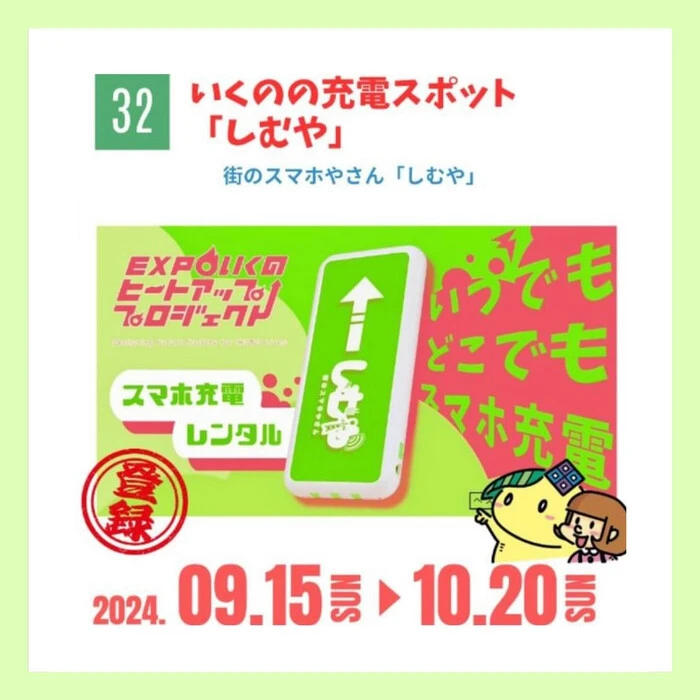 画像338
