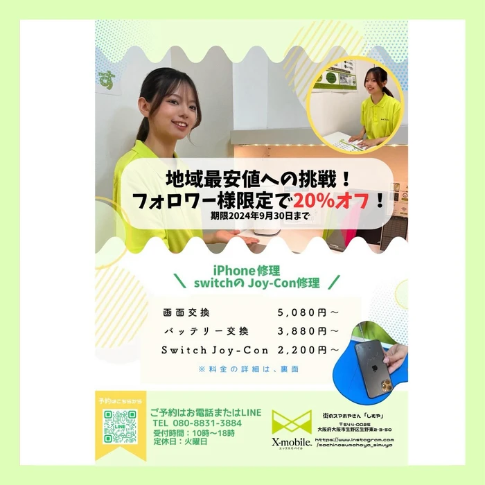 画像340