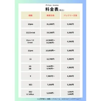 画像341