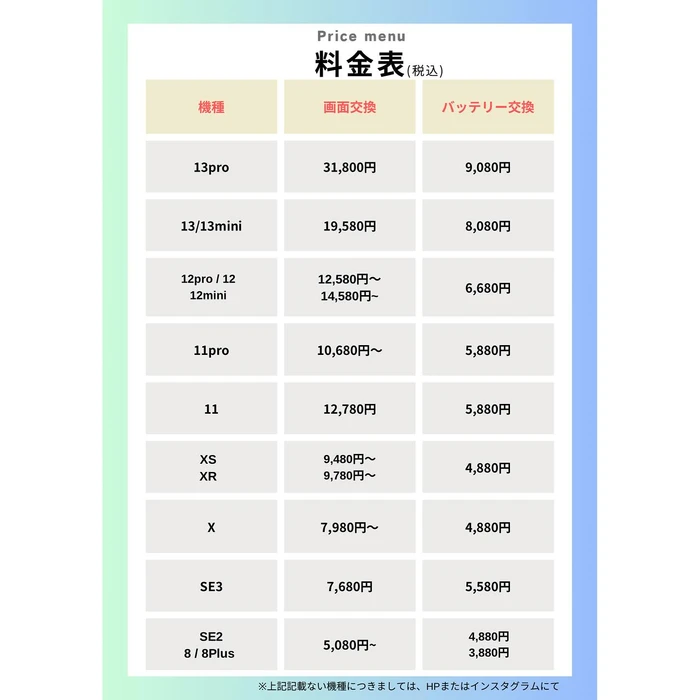 画像341