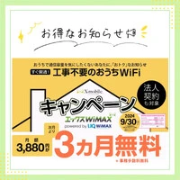 画像343