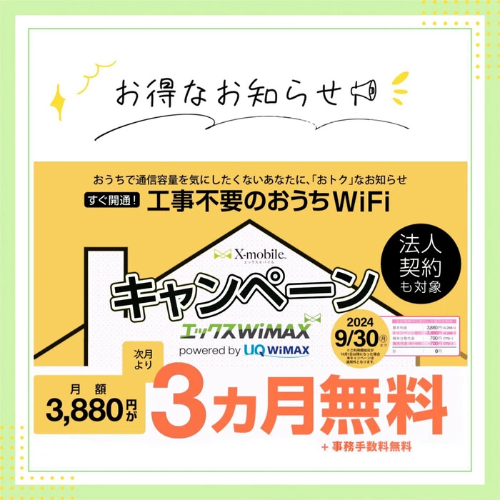 画像343