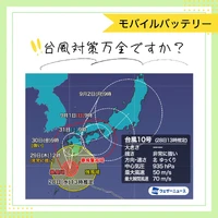 画像348