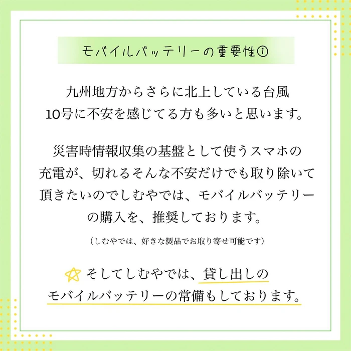 画像349