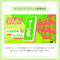 画像350