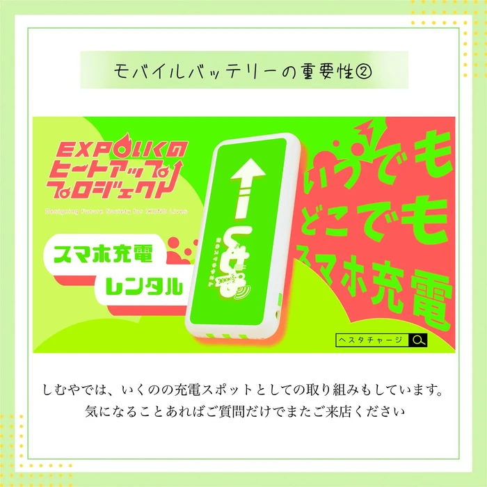 画像350