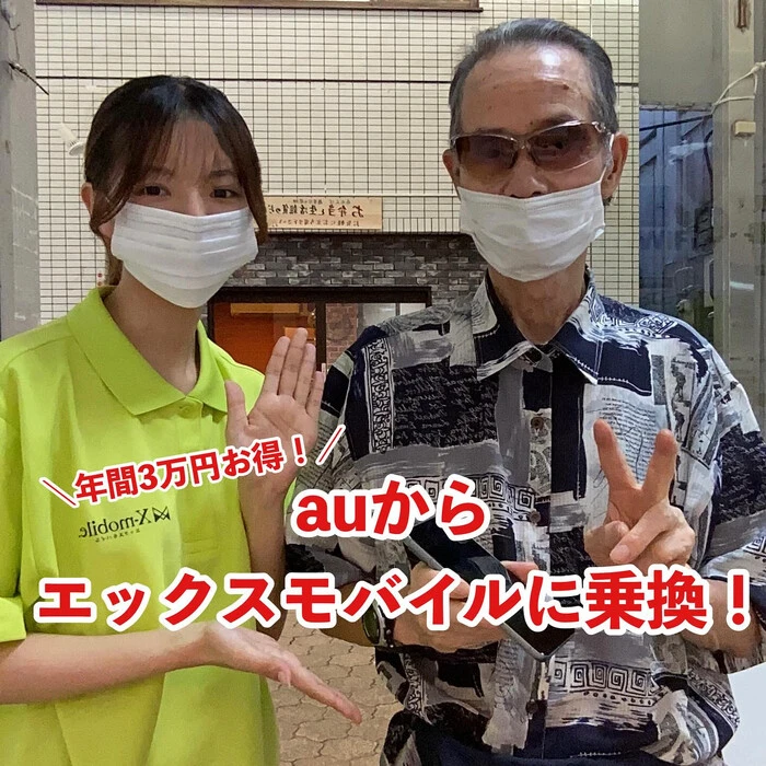 画像354