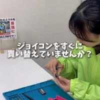 画像362