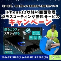 画像370