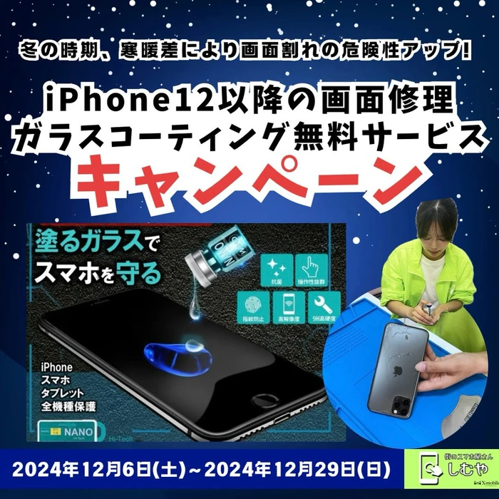 画像370