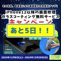 画像379