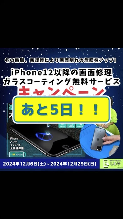 画像379