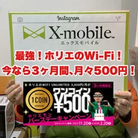 画像381