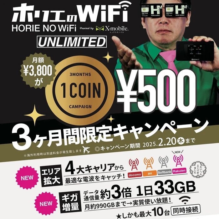 画像385