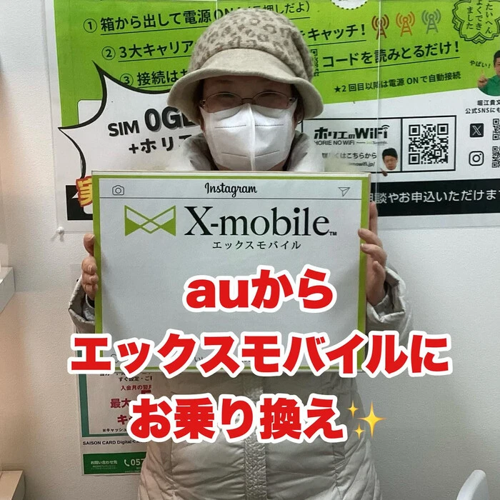 画像387