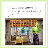 画像389