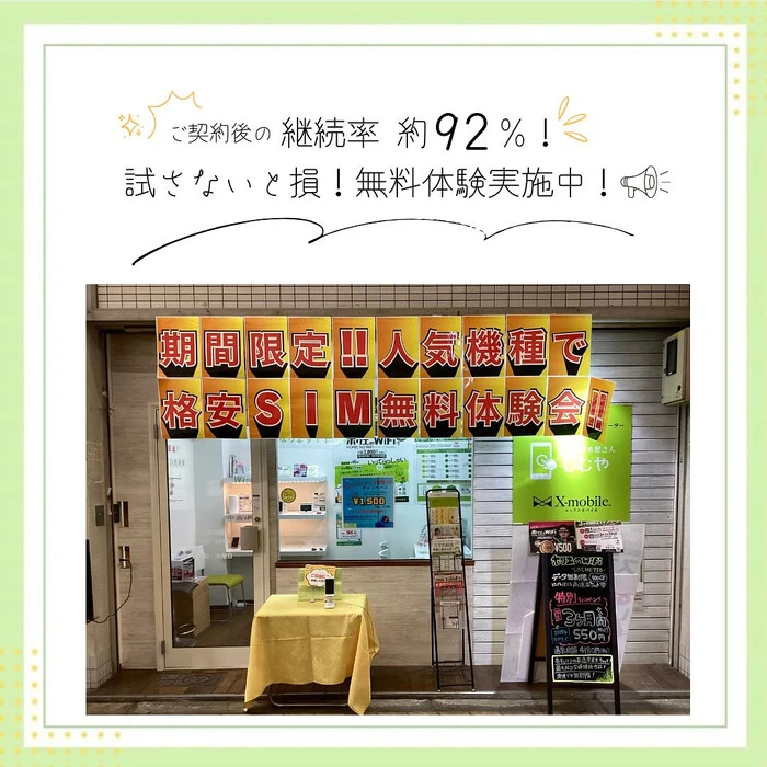 画像389