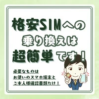 画像393