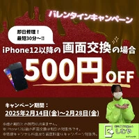 画像403