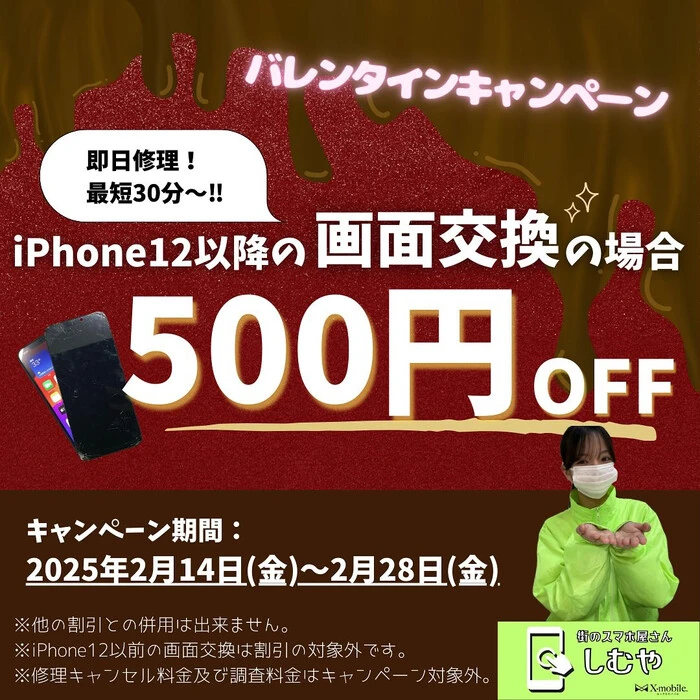 画像403